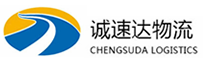 宁波到珠晖区物流公司